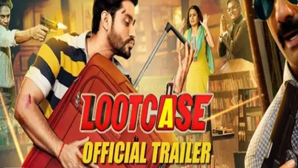 ’लूटकेस' के...- India TV Hindi
