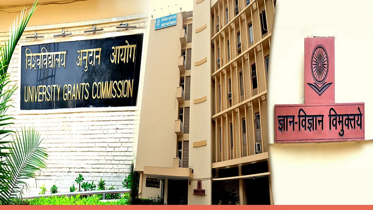 Universities send correct degree verification report to...- India TV Hindi