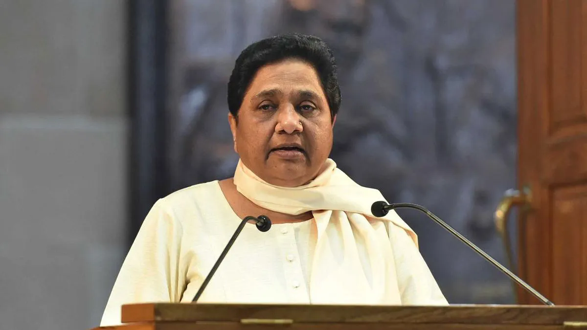 Bahujan Samaj Party Chief Mayawati (File Photo)- India TV Hindi
