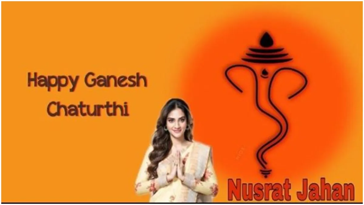 Nusrat jahan- India TV Hindi