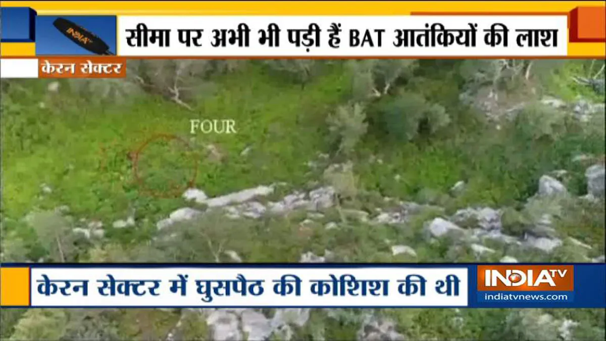 Bodies of eliminated Pakistani Army terrorists along with...- India TV Hindi