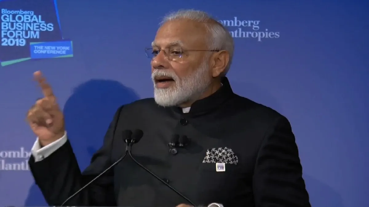 PM Narendra Modi address at Bloomberg Global Business Forum- India TV Hindi