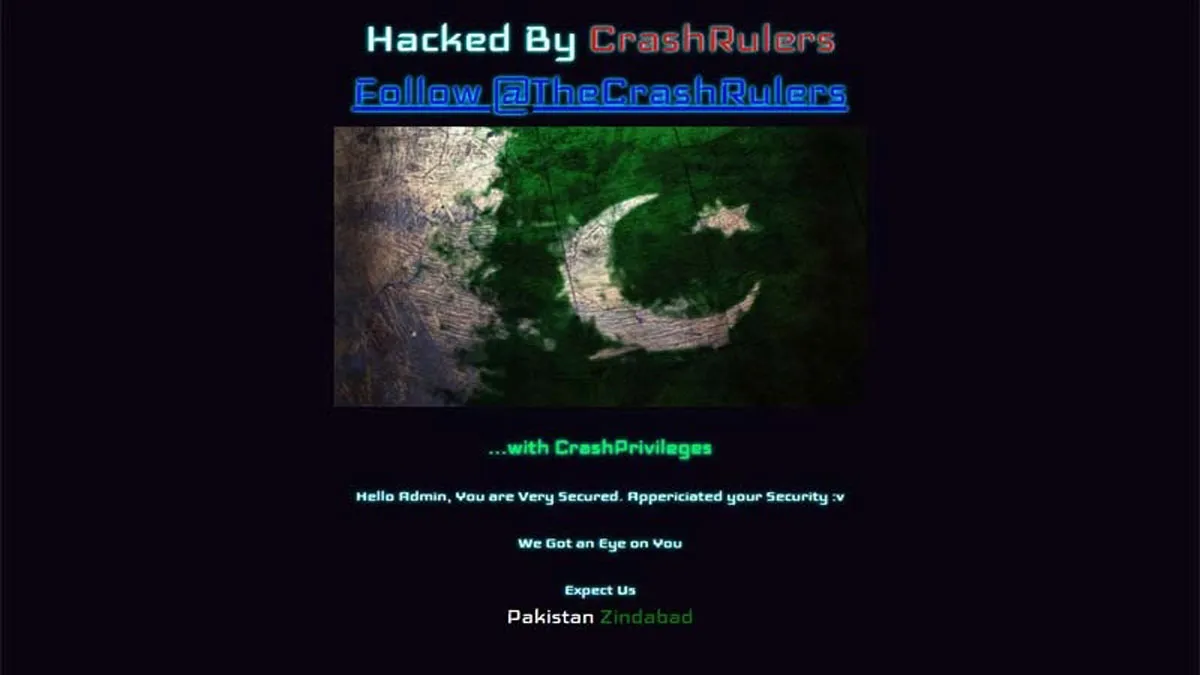 Radio Pakistan's official website hacked, chink in security...- India TV Hindi