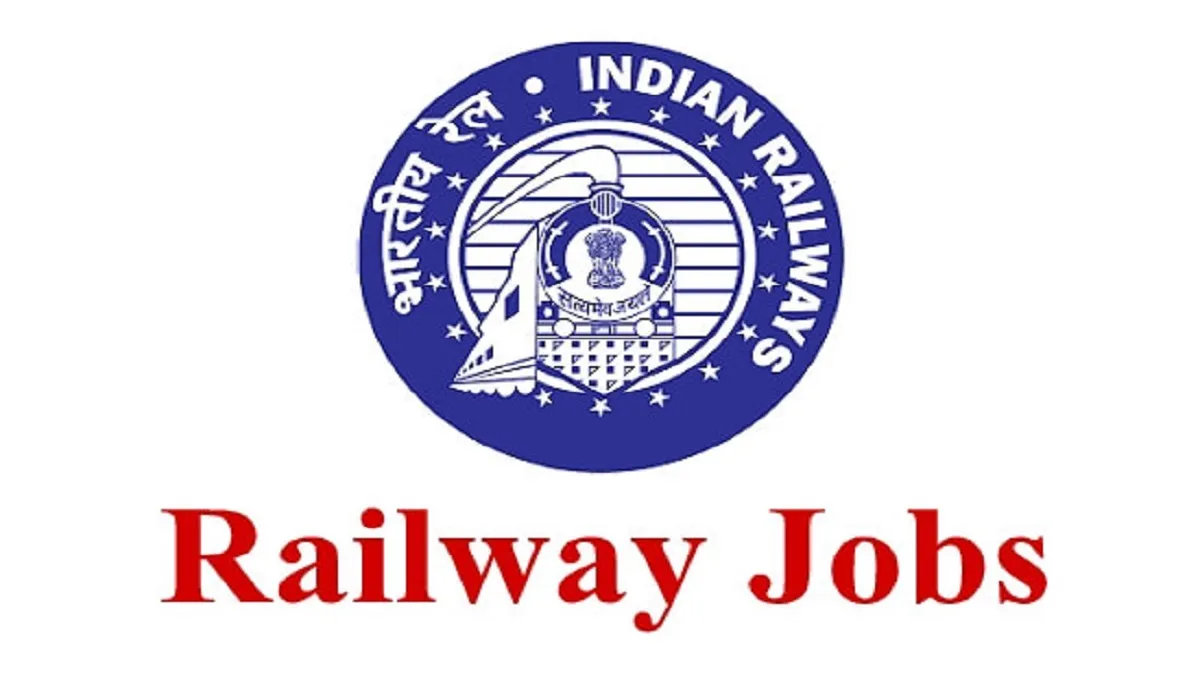 railway latest job vacancy for various posts - India TV Hindi