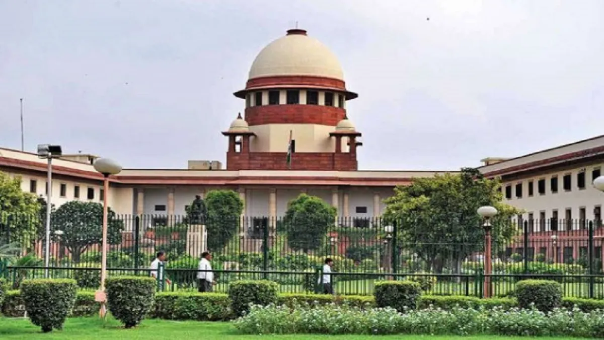 Supreme Court Of India- India TV Hindi