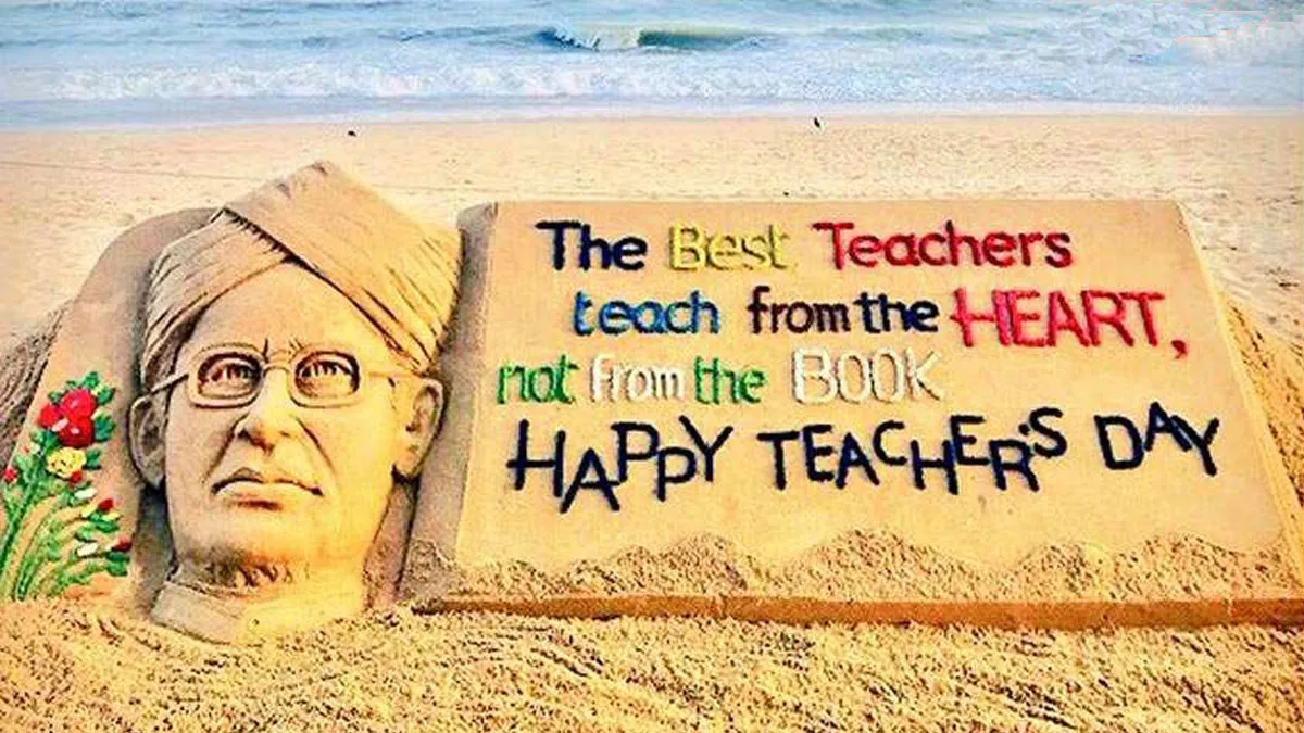 Happy Teacher's Day 2019- India TV Hindi