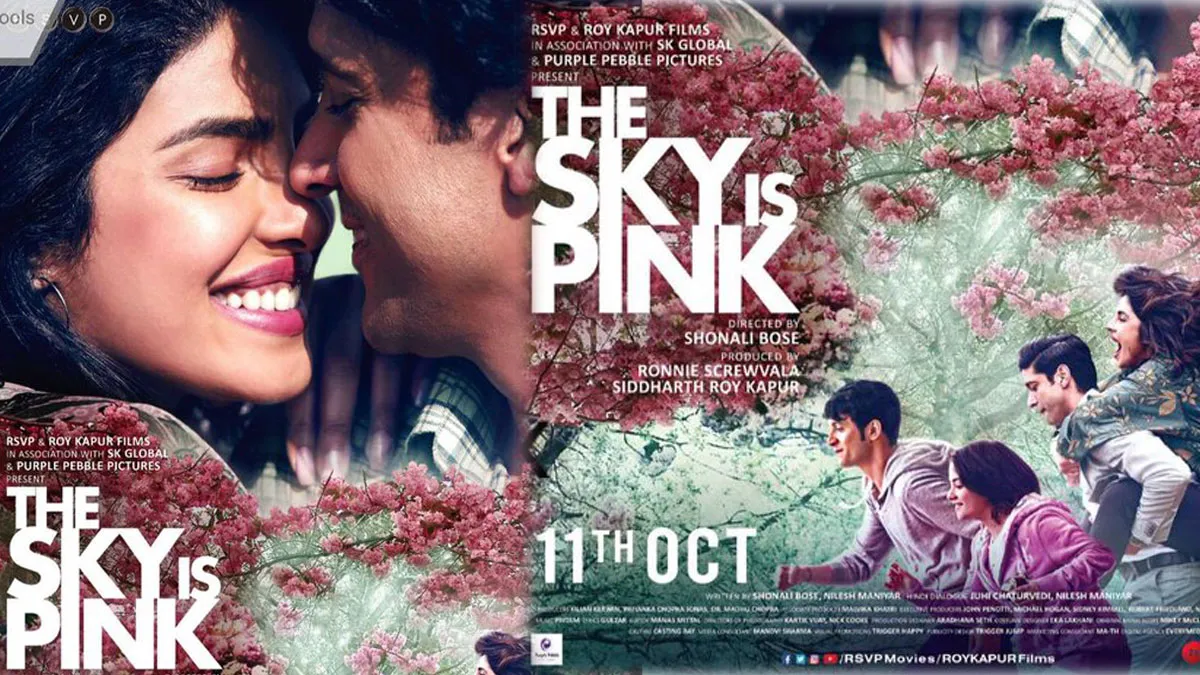 The Sky Is Pink Trailer- India TV Hindi