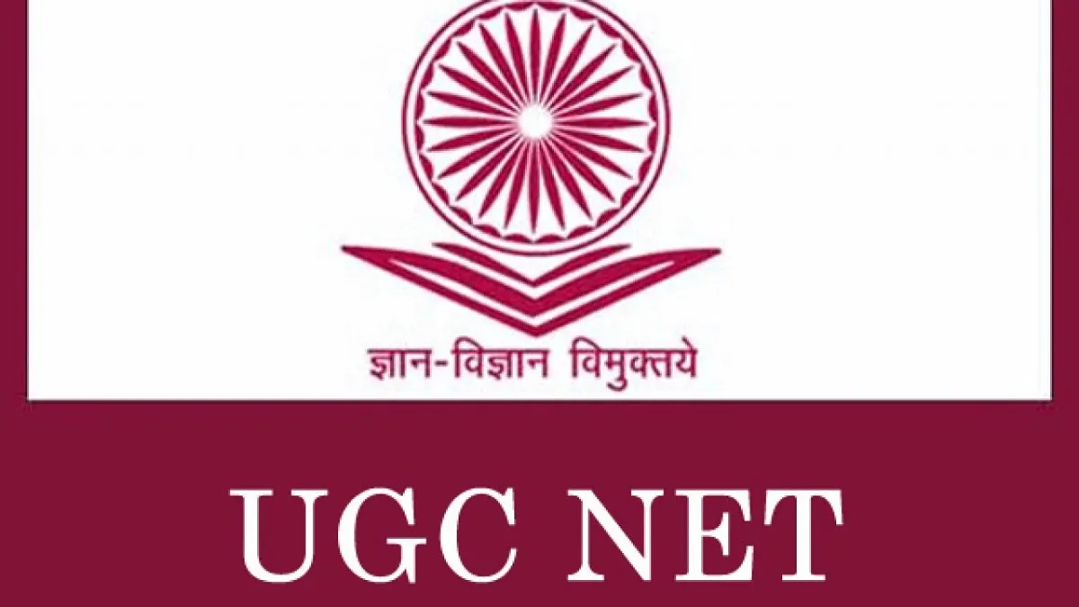 ugc net recruitment 2019- India TV Hindi