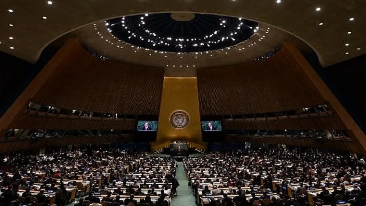 UN General Assembly- India TV Hindi