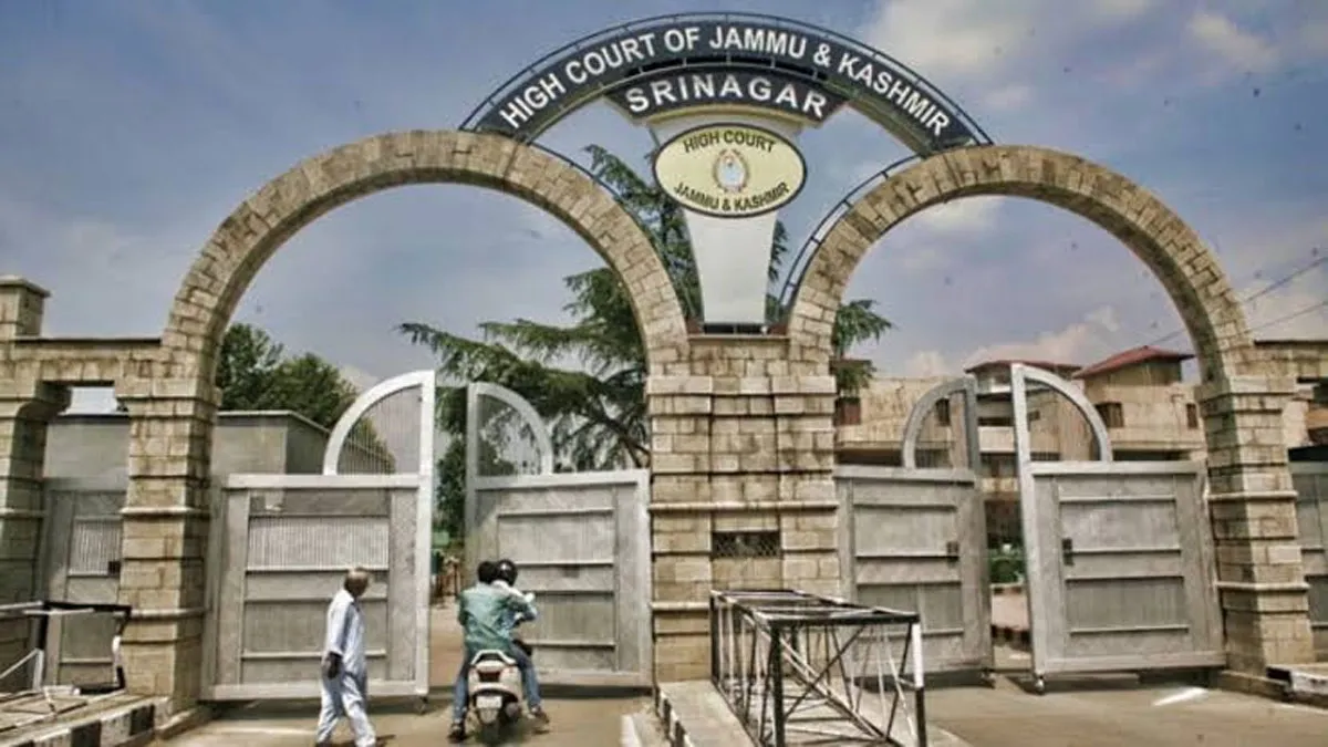 Jammu Kashmir High Court- India TV Hindi