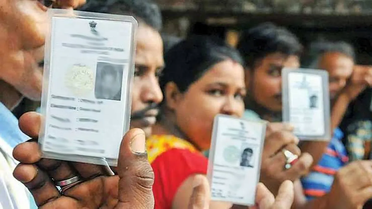 Voter ID- India TV Hindi