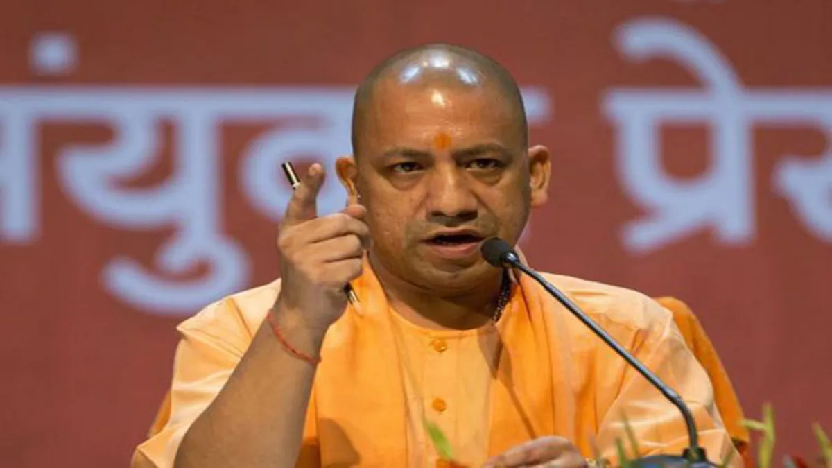 Yogi Adityanath File Photo- India TV Hindi