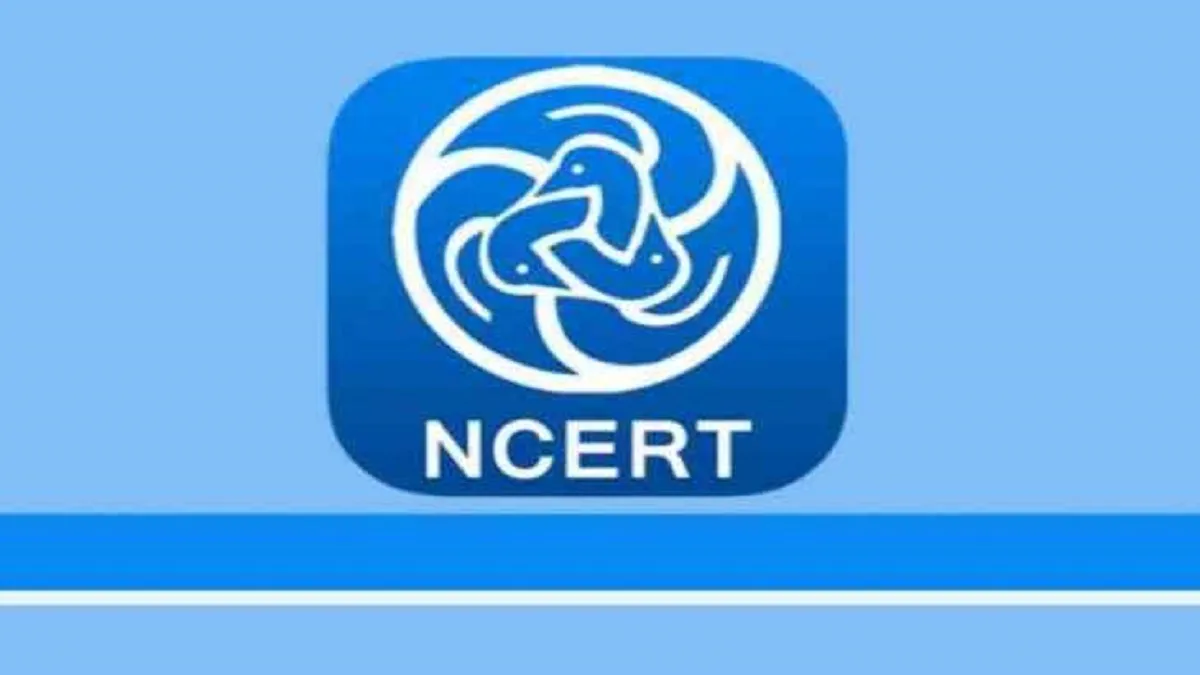 Ncert Is Conducting Ground Survey On School Education In...- India TV Hindi