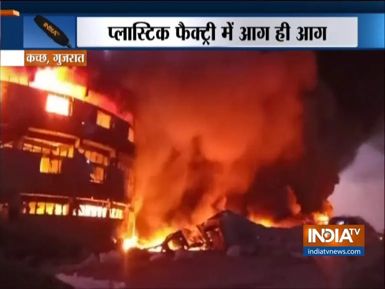 Kutch Fire- India TV Hindi