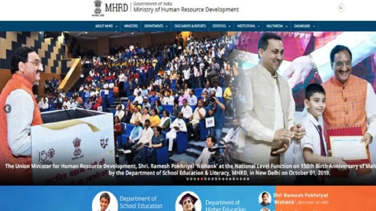 HRD Minister Ramesh Pokhriyal Nishank inaugurate 21...- India TV Hindi