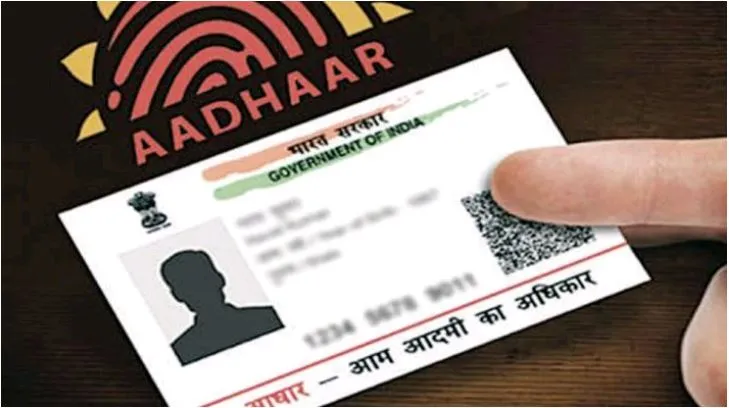 Law Ministry considering EC proposal on Aadhaar data of voters to clean up electoral rolls- India TV Hindi