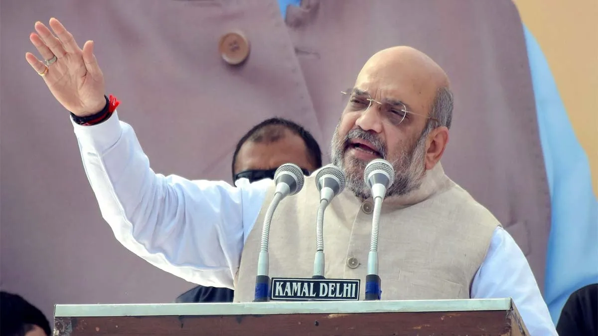 Amit Shah- India TV Hindi
