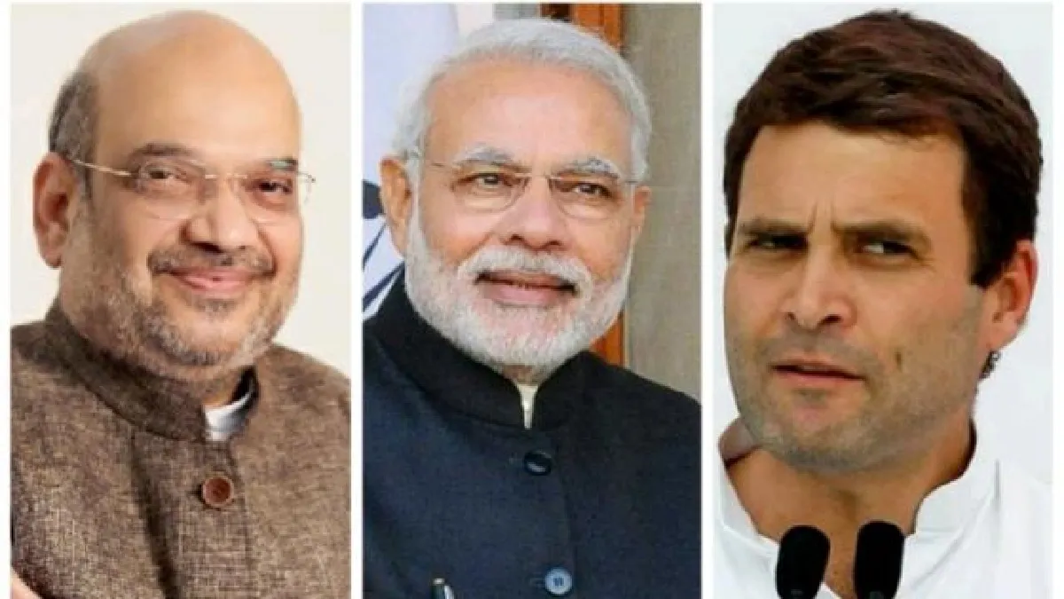 PM Narendra Modi, Amit Shah and Rahul Gandhi made BJP win in Lok Sabha Election, Ram Madhav says- India TV Hindi