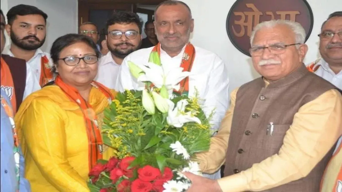 Anjali Bansal resigns from Congress party- India TV Hindi