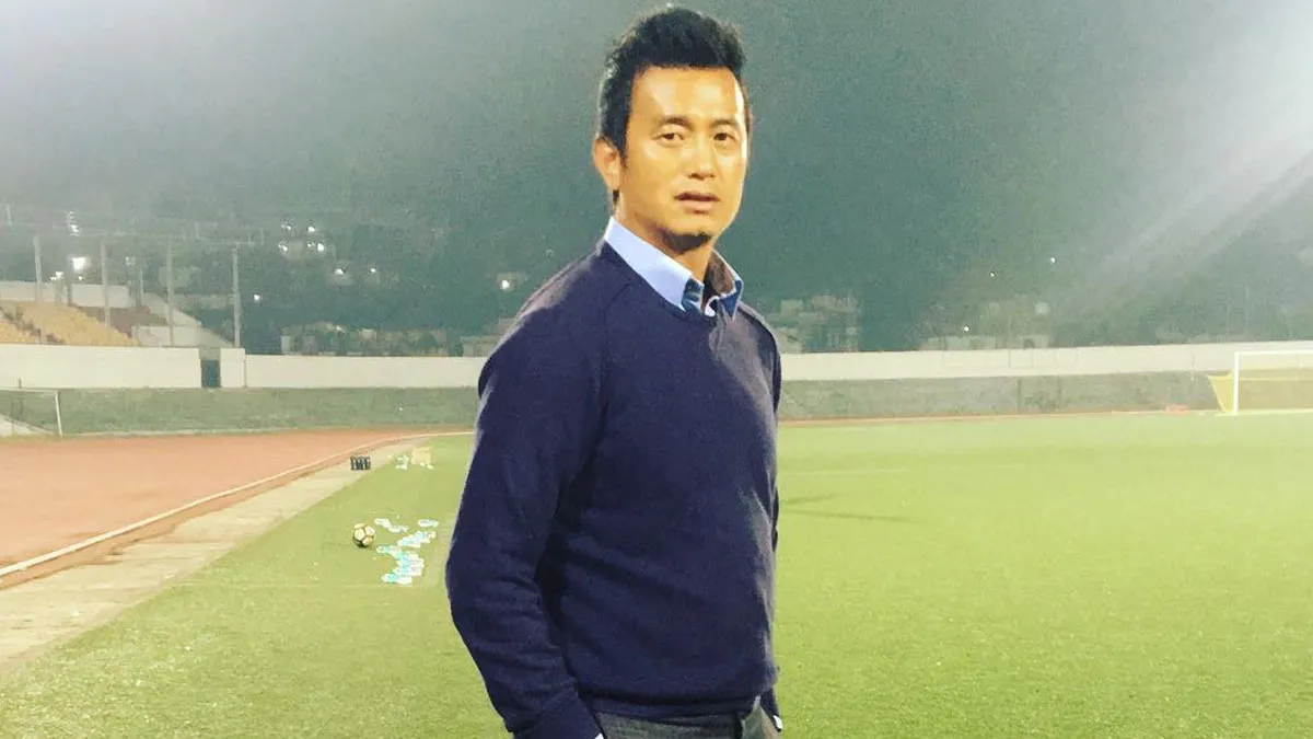 Baichung Bhutia supports starting the game without audience- India TV Hindi