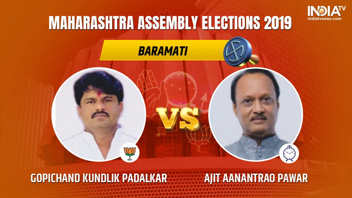 Baramati Vidhan Sabha Results Live Updates- India TV Hindi