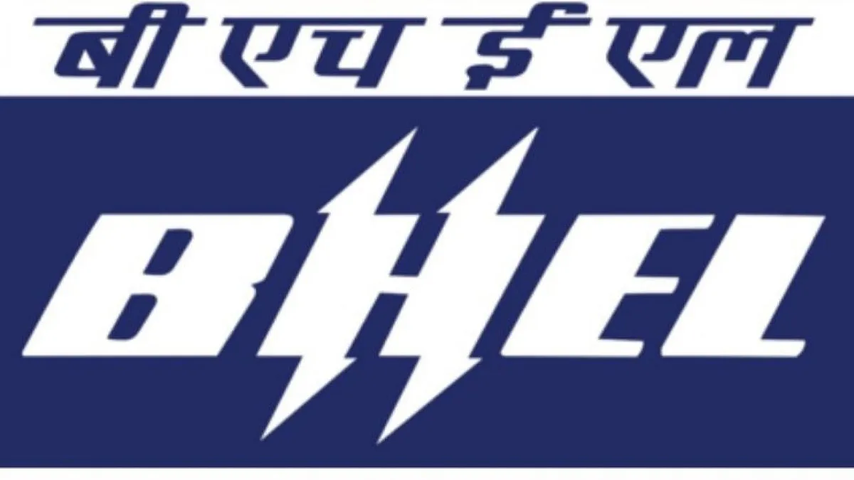 BHEL Recruitment 2019- India TV Hindi