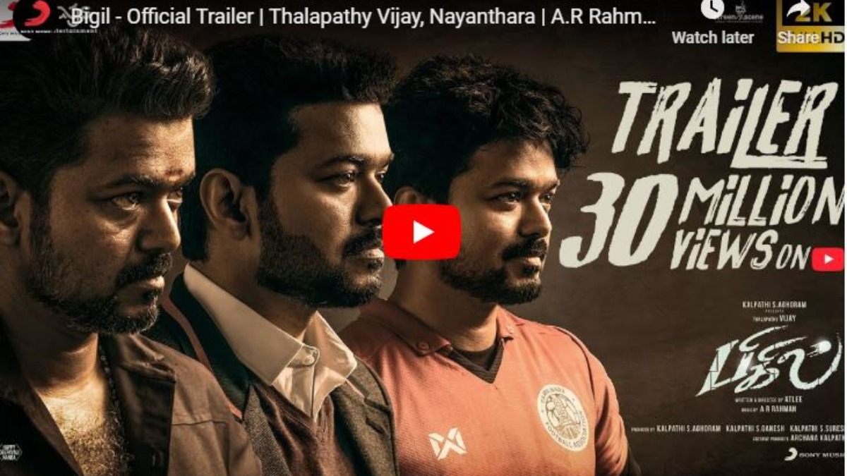 South Star Vijay Bigil Trailer Become India Most Liked स उथ क स ट र व जय क फ ल म ब ग ल क ट र लर न त ड र क र ड य ट य ब पर म ल 2 9 म ल यन ल इक स India Tv Hindi News