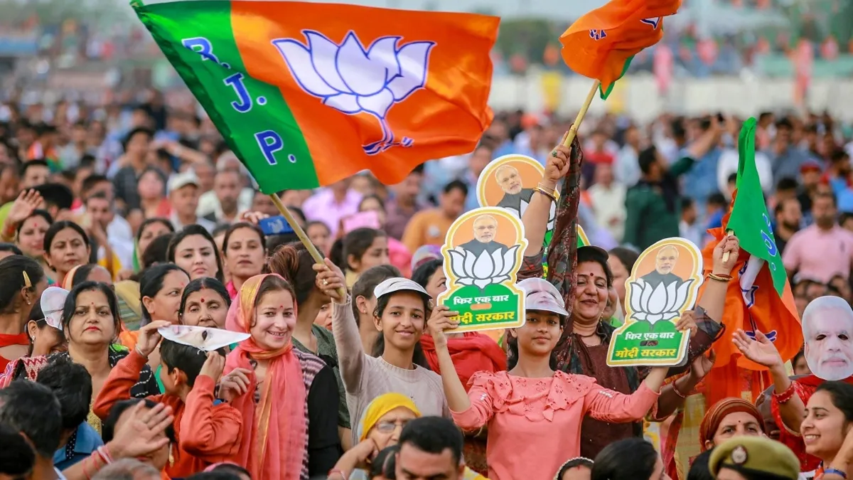Assembly Polls: BJP focuses on Maharashtra more than Haryana, Know why- India TV Hindi