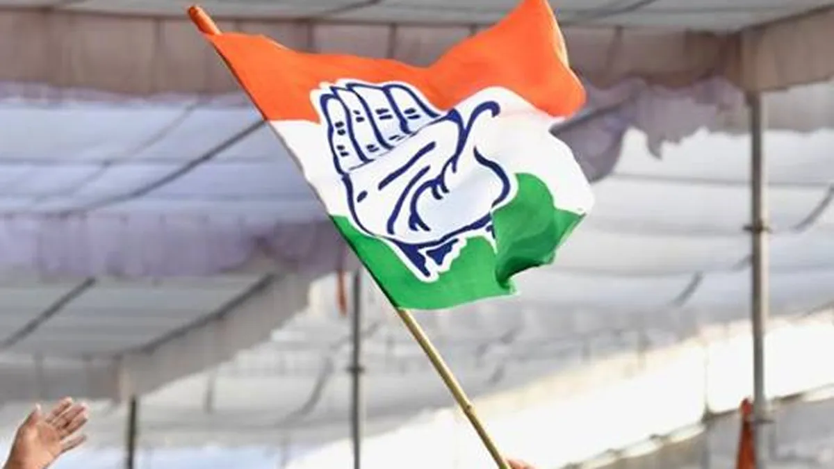 Congress releases third list of 20 candidates for Maharashtra Assembly polls | Facebook- India TV Hindi