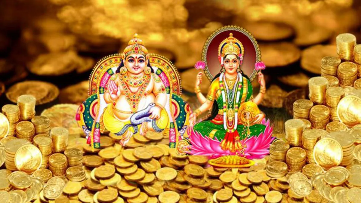 Dhanteras - India TV Hindi