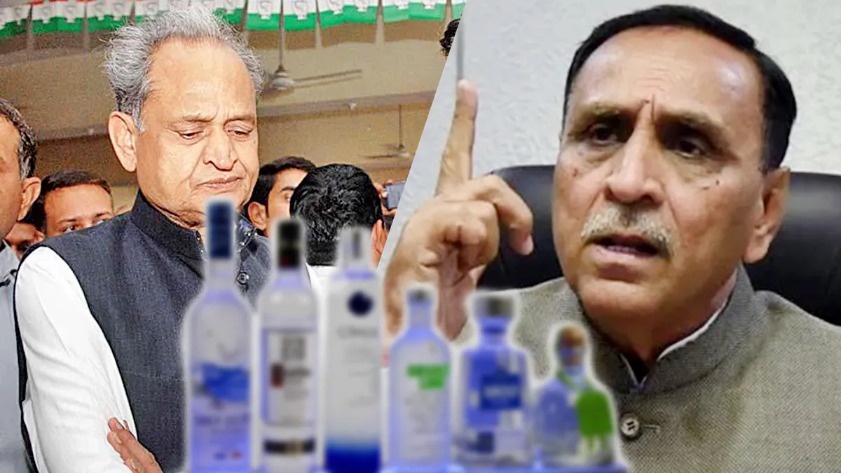 Gujarat Cm Vijay Rupani hits back to Rajasthan Chief Minister Ashok Gehlot over his remarks on liquo- India TV Hindi