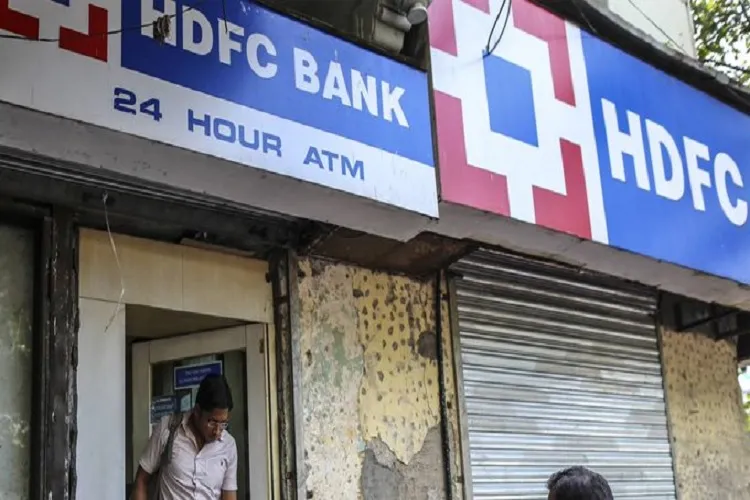 HDFC Bank Q2 net profit - India TV Paisa
