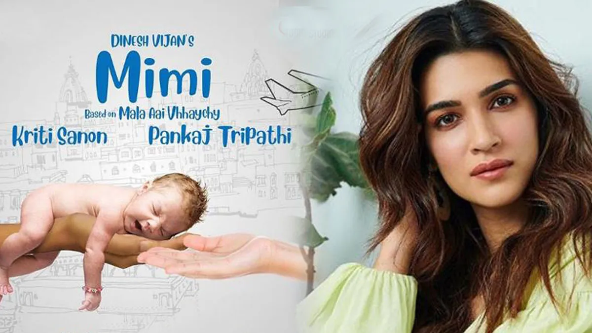 kriti sanon starts shooting of mimi- India TV Hindi