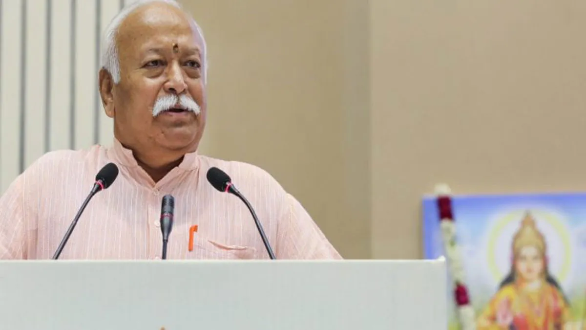 Not just Hindu community, RSS aims to organise entire...- India TV Hindi