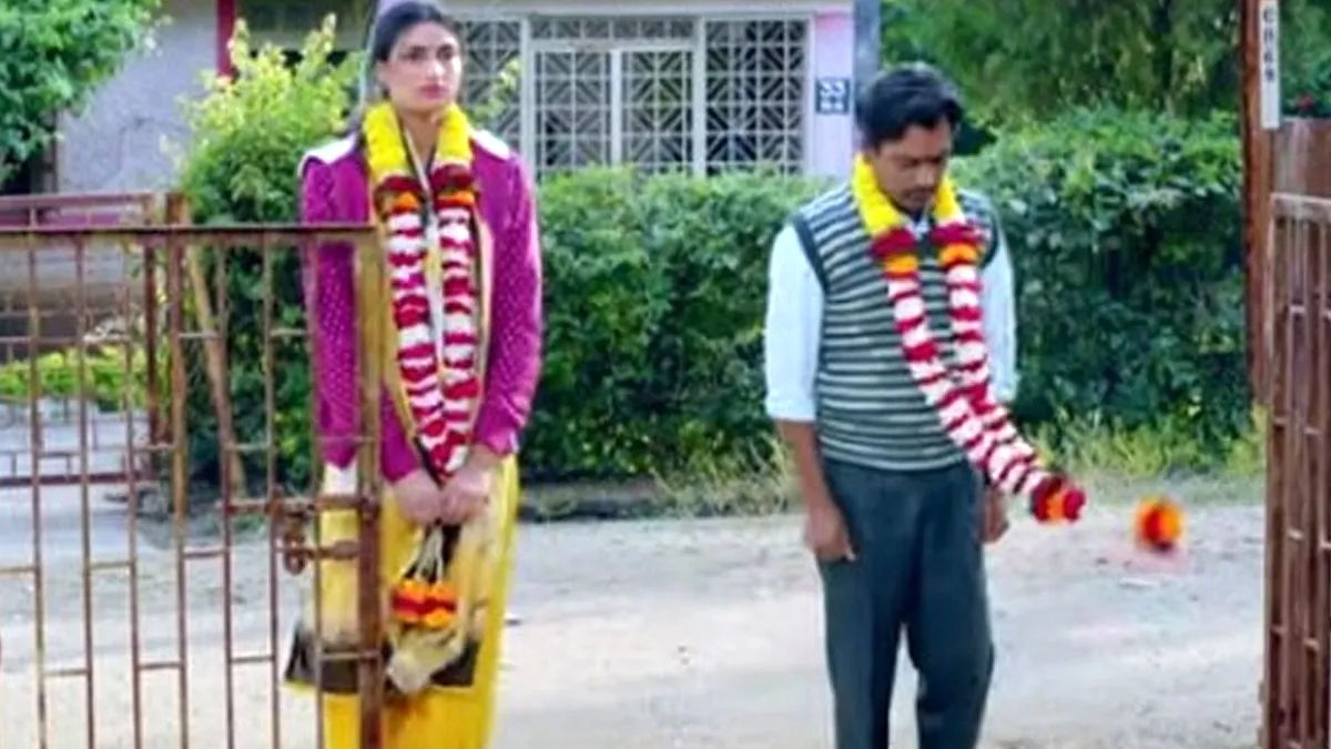 Motichoor Chaknachoor Trailer में नवाजुद्दीन सिद्दीकी और अथिया शेट्टी- India TV Hindi