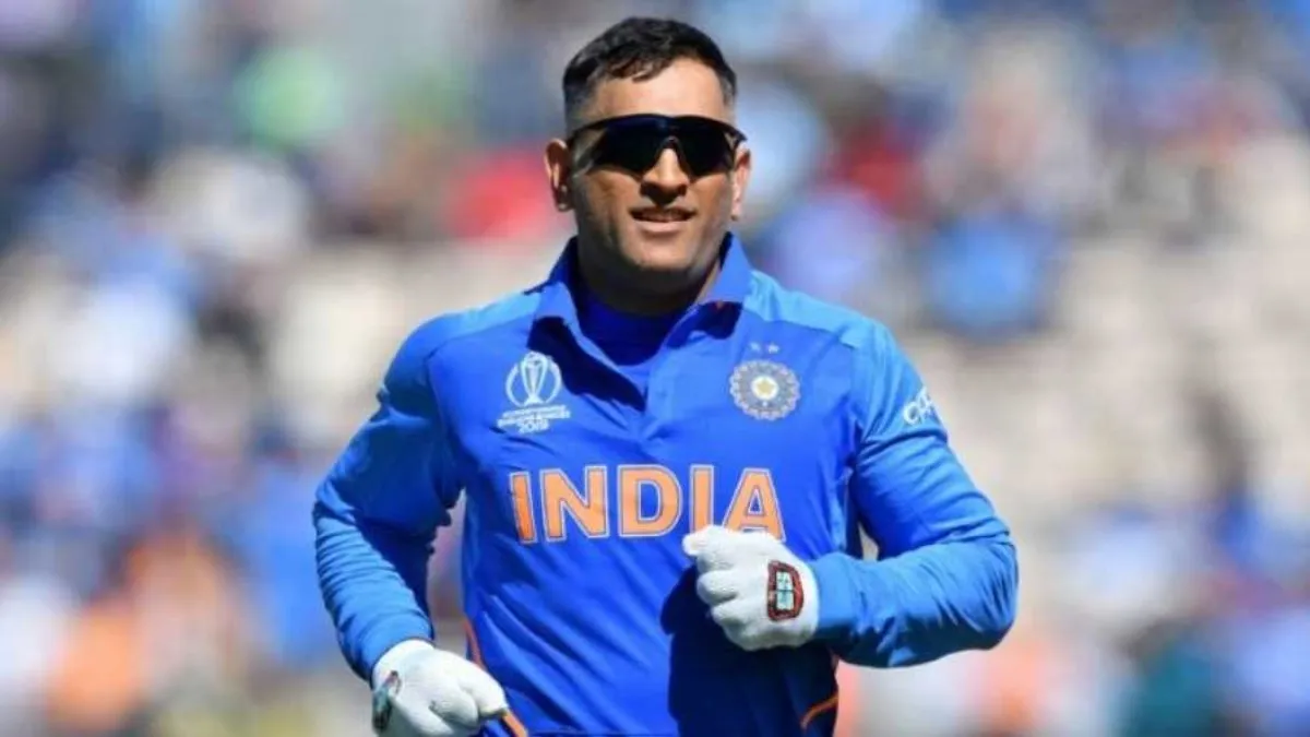 MS Dhoni- India TV Hindi