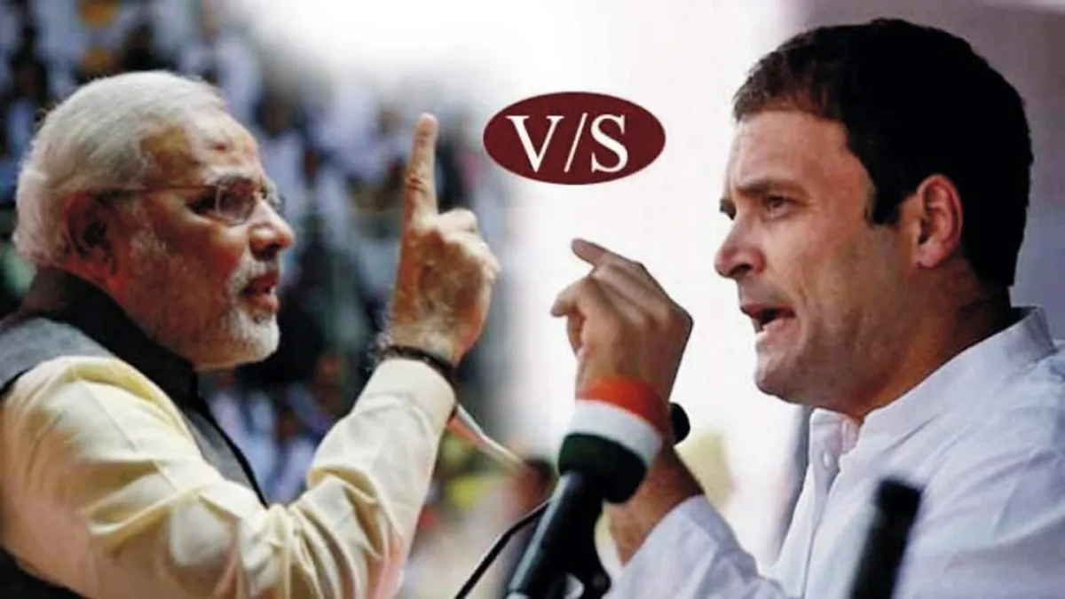 महाराष्ट्र में गरजेंगे PM मोदी और राहुल गांधी- India TV Hindi