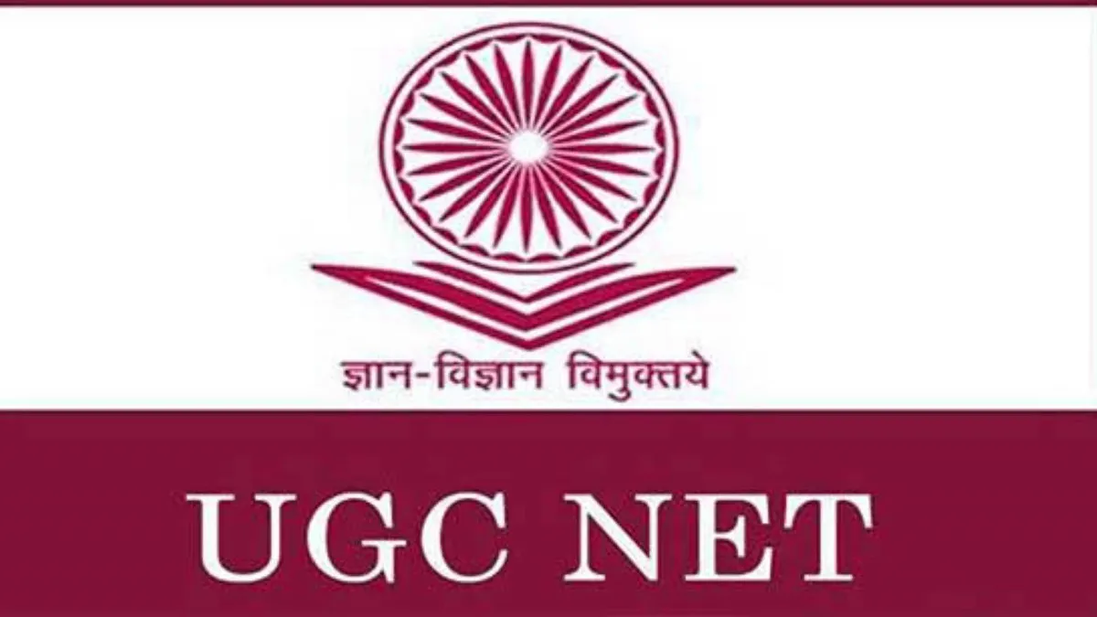 Ugc Application Last And Correction Date- India TV Hindi