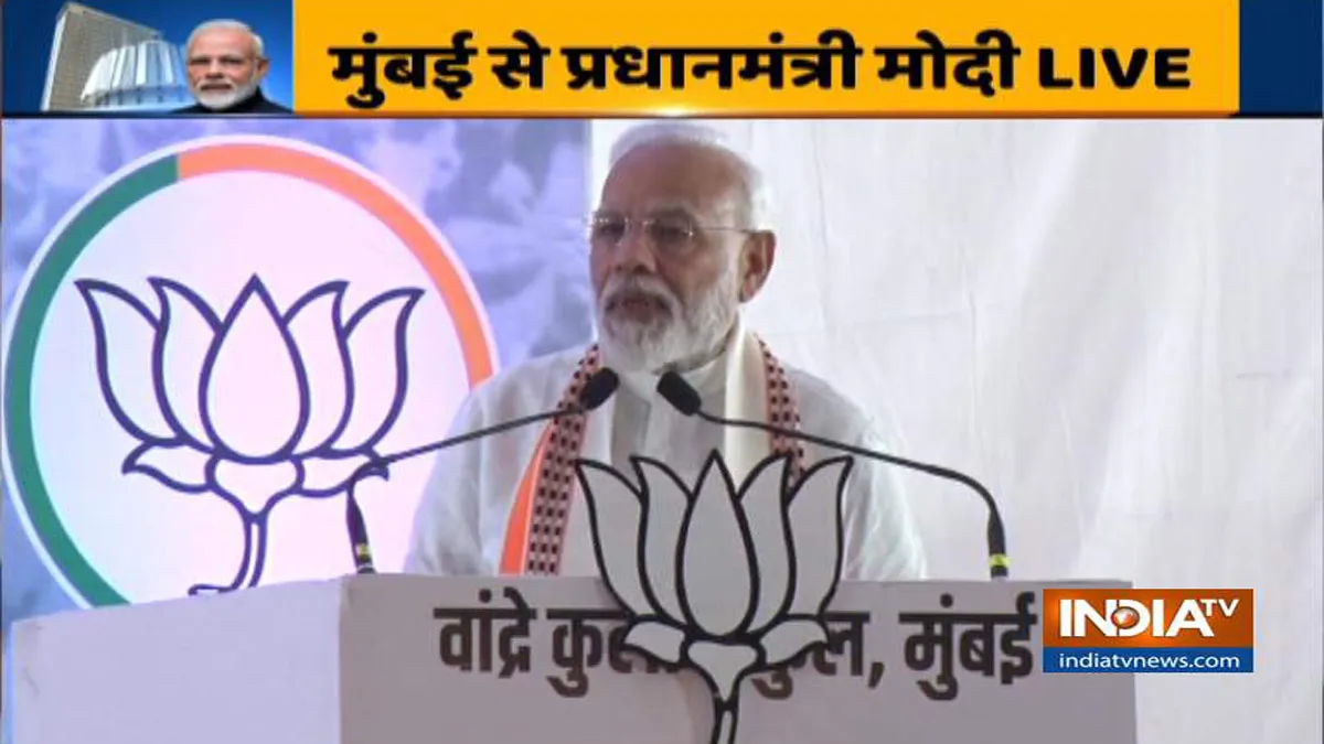 PM Narendra Modi- India TV Hindi