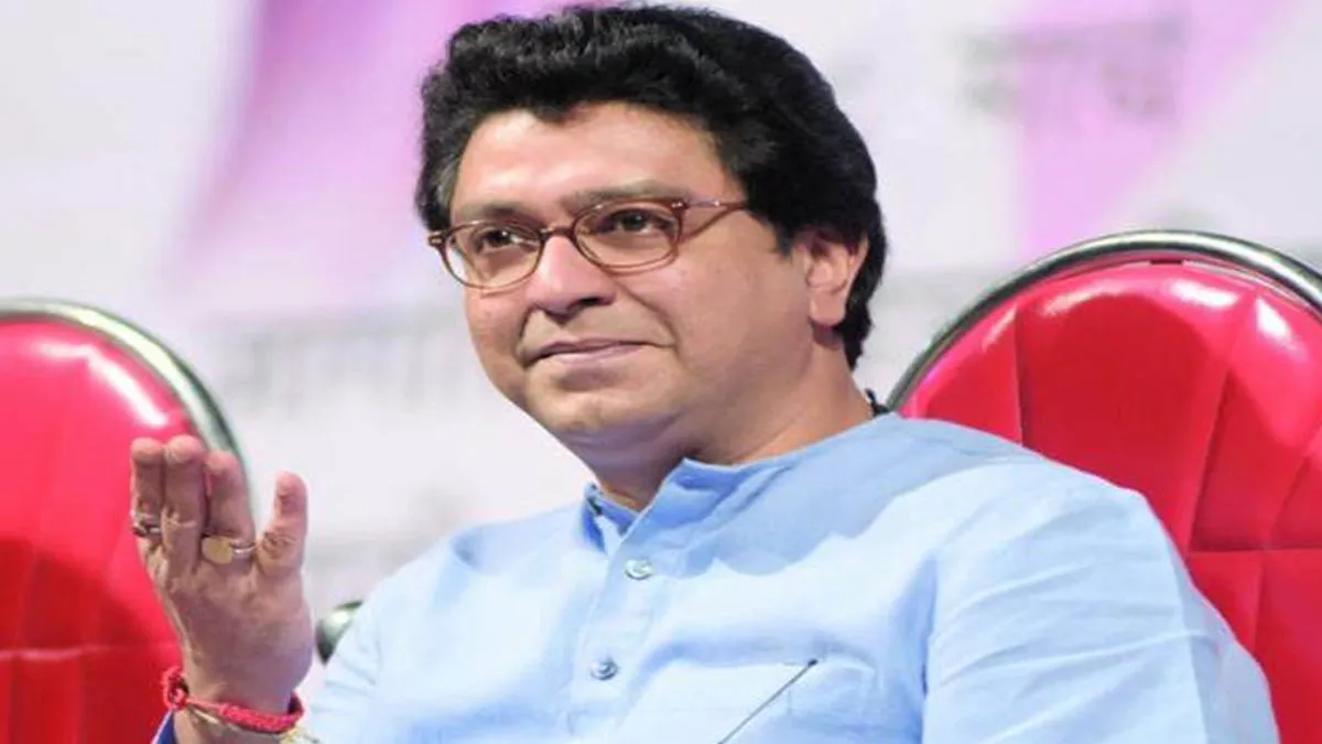 MNS releases first list of 27 candidates- India TV Hindi