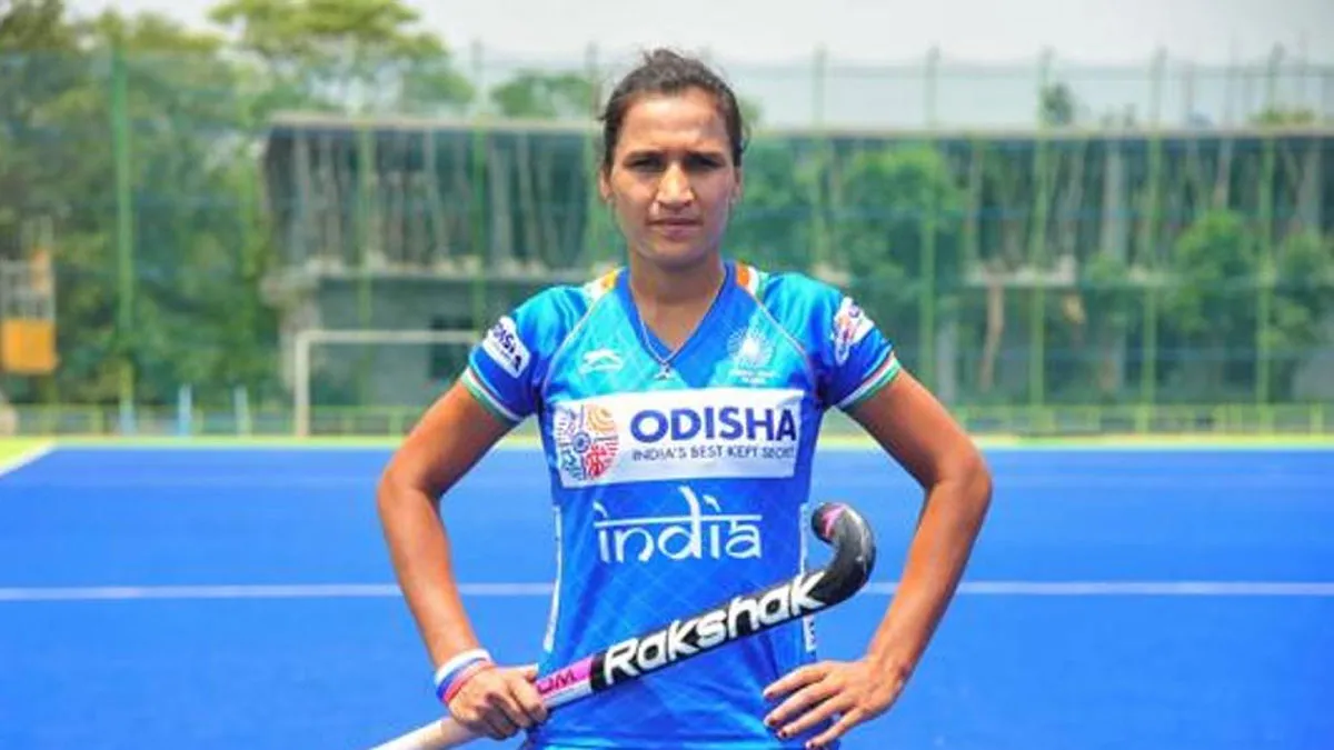 Rani Rampal, Indian Women Hockey Captain- India TV Hindi