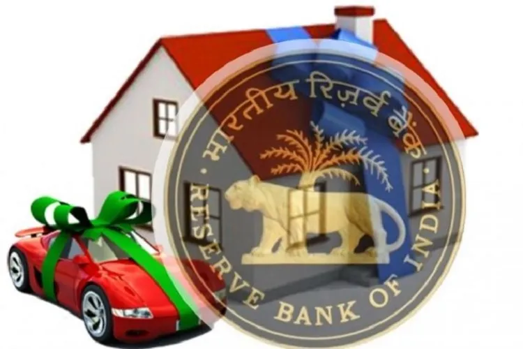 reserve bank of India- India TV Paisa