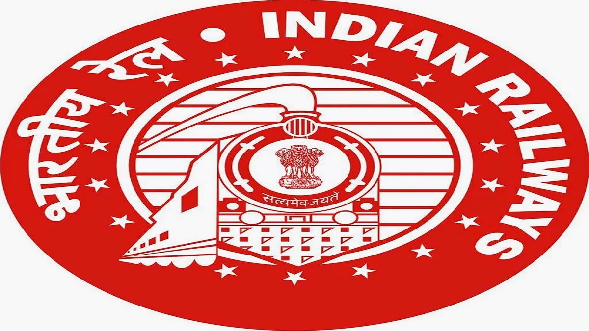 railway jobs 2019- India TV Hindi