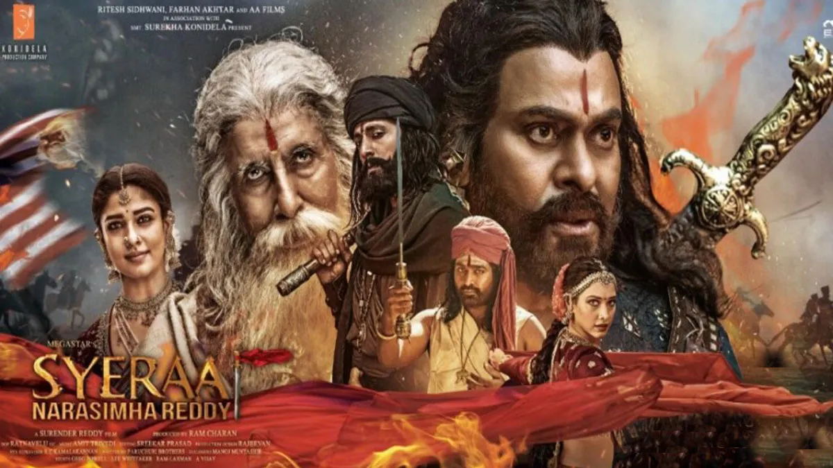 sye raa narasimha reddy movie review- India TV Hindi