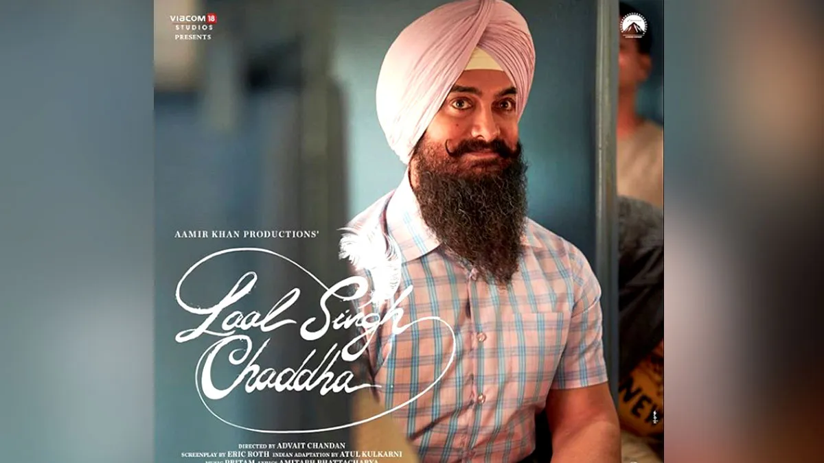 Aamir Khan as Laal Singh Chaddha- India TV Hindi