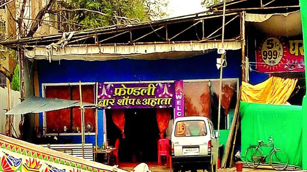 Kamal Nath government approved to open ahata shop in Madhya...- India TV Hindi