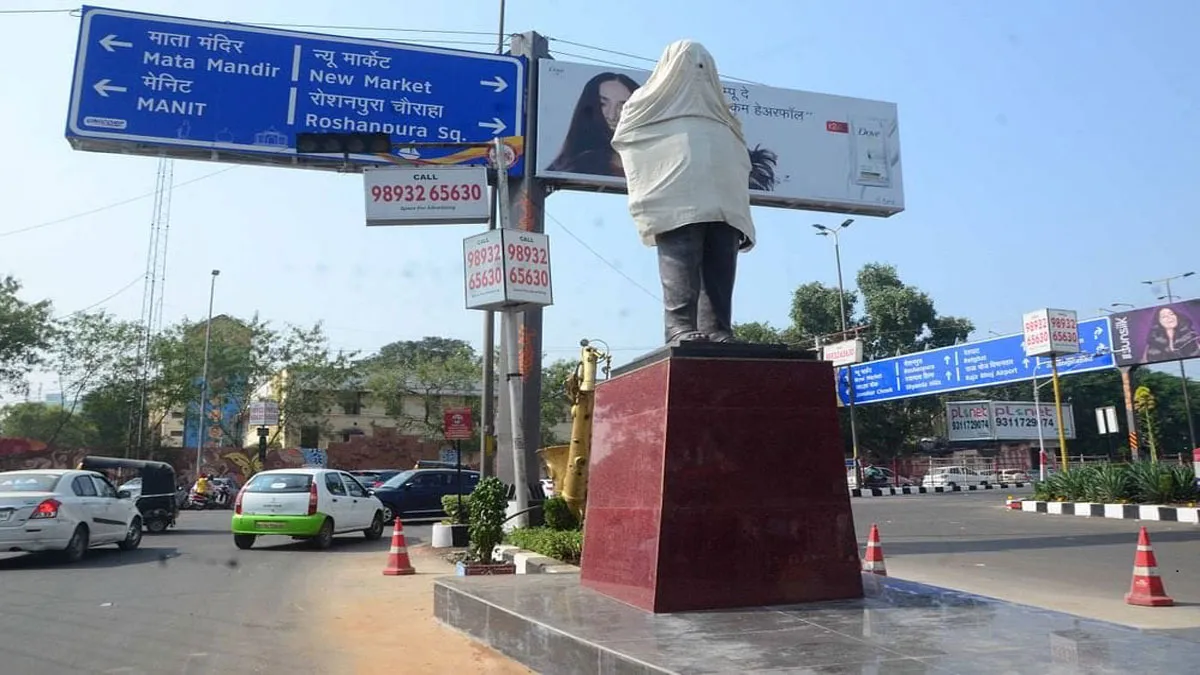 Controversy over installation of Arjun Singh’s statue in...- India TV Hindi