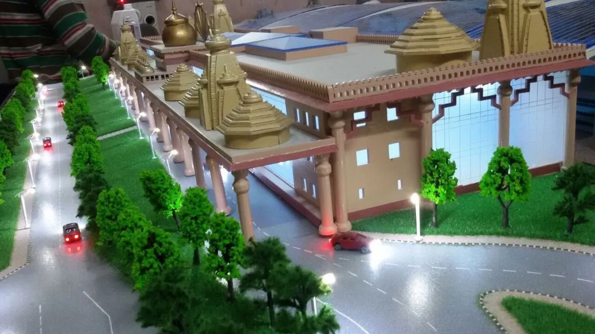 Ayodhya Train- India TV Hindi