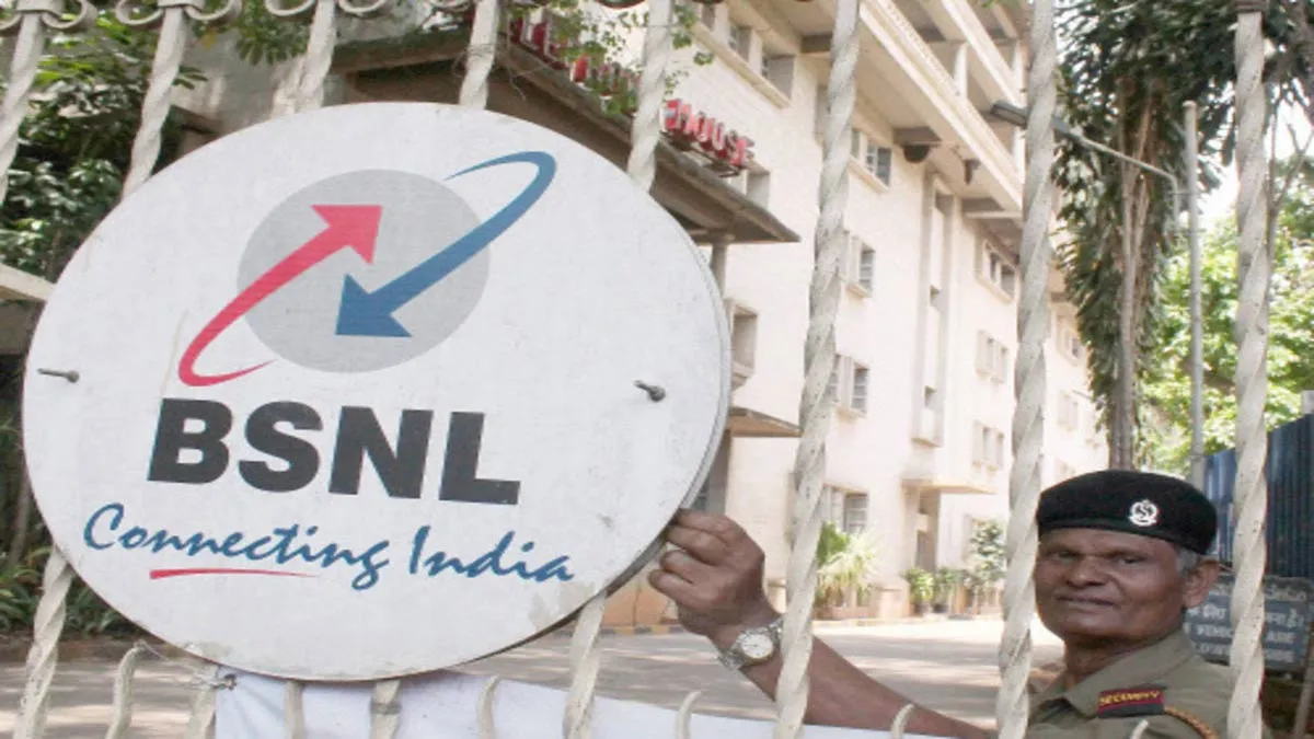 BSNL- India TV Hindi
