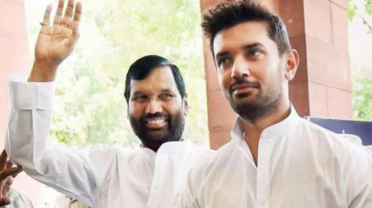 Ram Vilas and Chirag Paswan- India TV Hindi